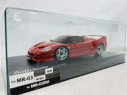 Karosserie Mini-Z Ferrari F50 rot RML