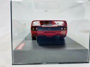 Karosserie Mini-Z Ferrari F50 rot RML